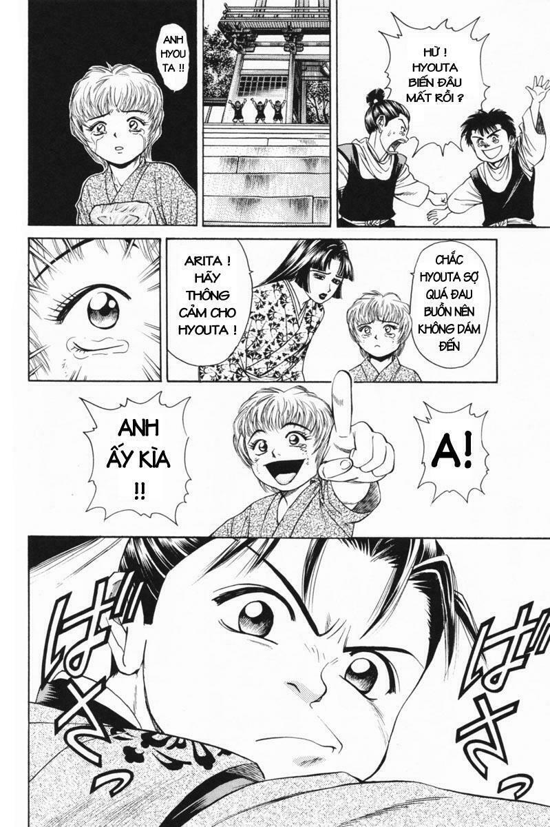 Shana oh Yoshitsune: Chapter 21