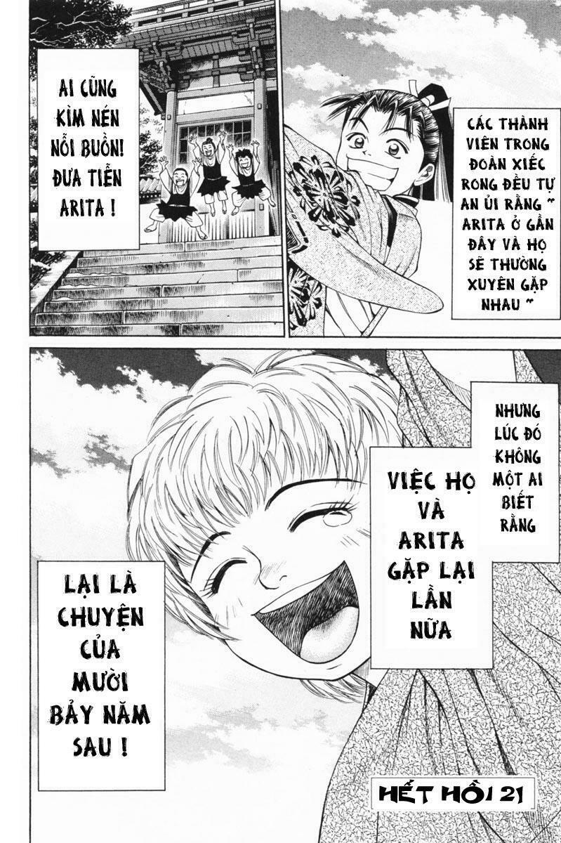 Shana oh Yoshitsune: Chapter 21