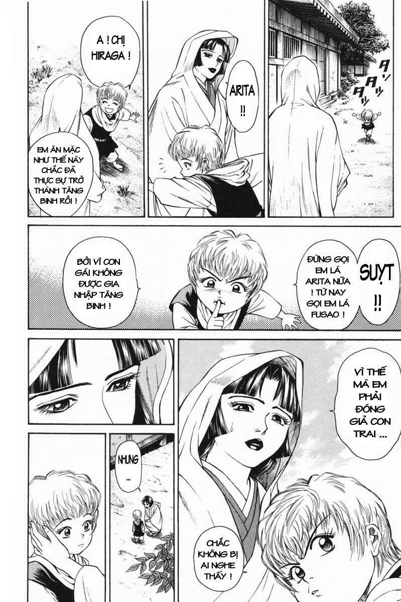 Shana oh Yoshitsune: Chapter 21