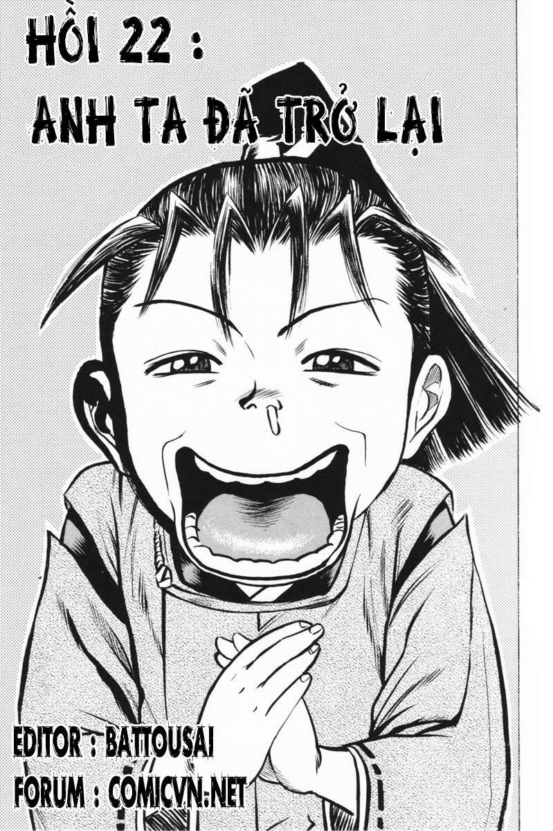 Shana oh Yoshitsune: Chapter 22