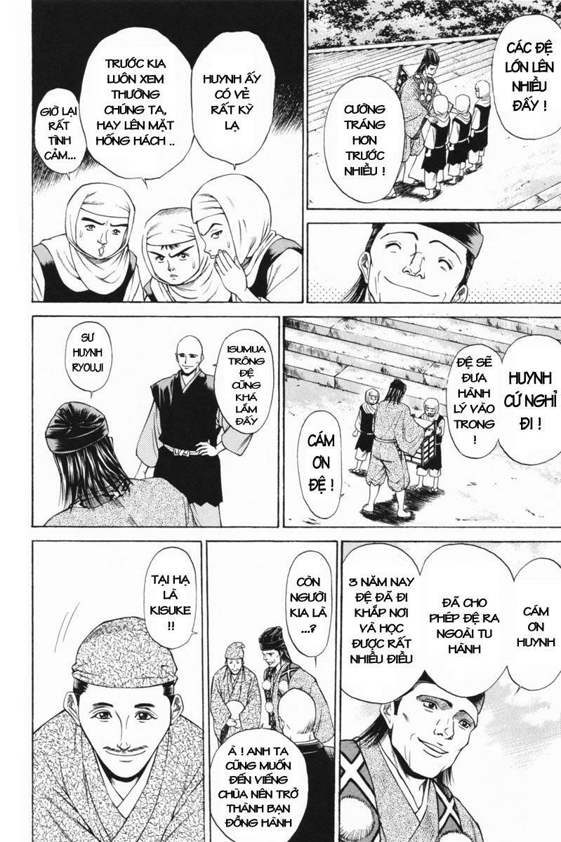 Shana oh Yoshitsune: Chapter 22