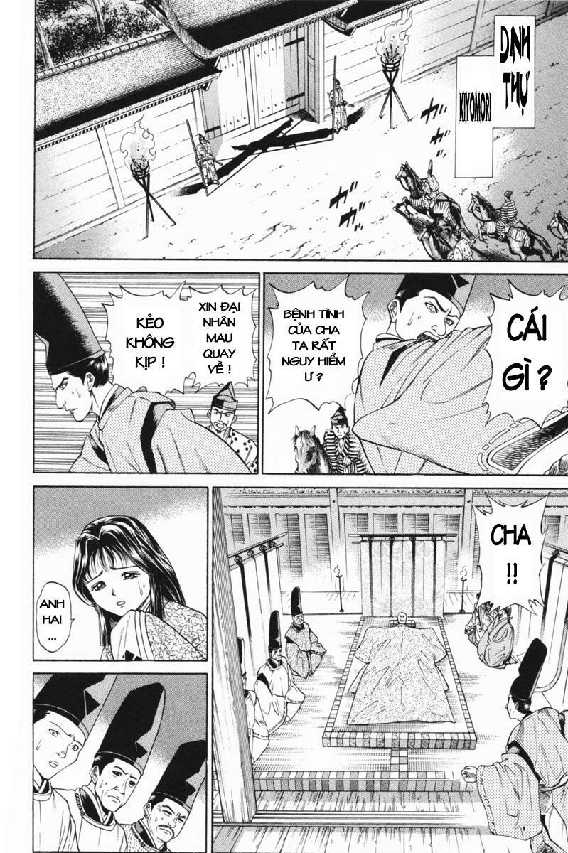 Shana oh Yoshitsune: Chapter 22