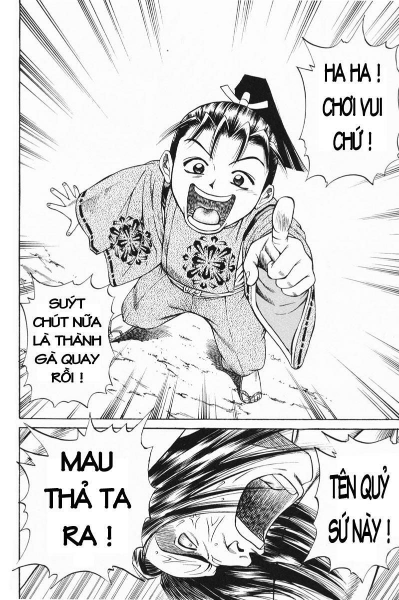 Shana oh Yoshitsune: Chapter 22