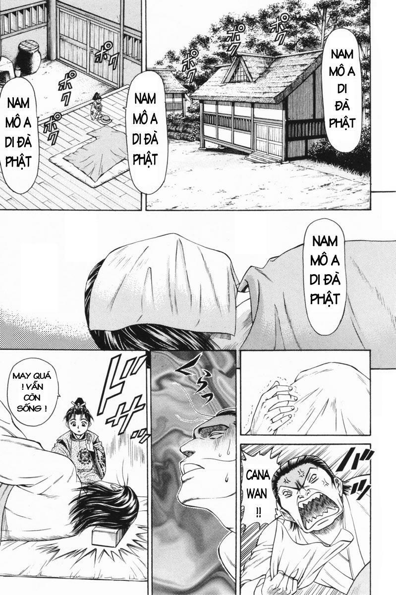 Shana oh Yoshitsune: Chapter 22