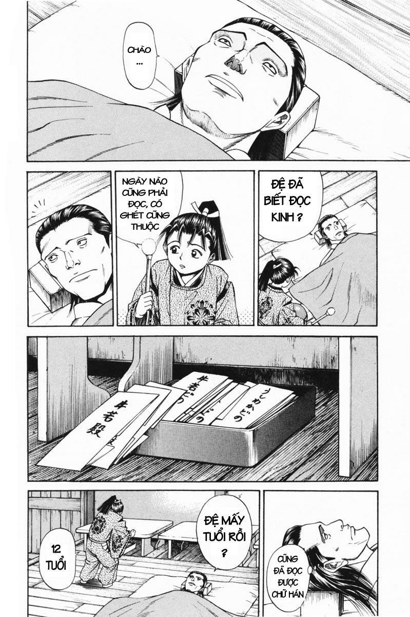 Shana oh Yoshitsune: Chapter 22