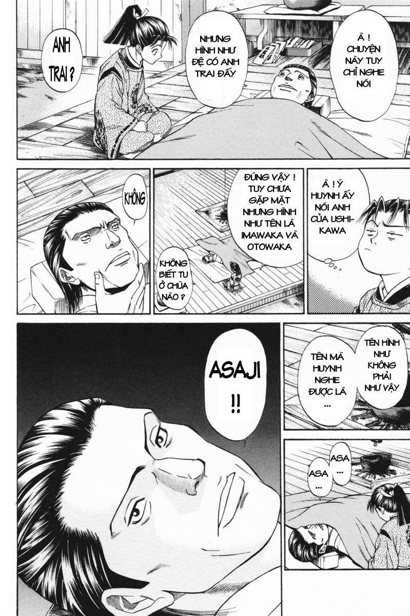 Shana oh Yoshitsune: Chapter 22