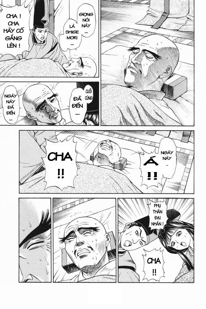 Shana oh Yoshitsune: Chapter 22