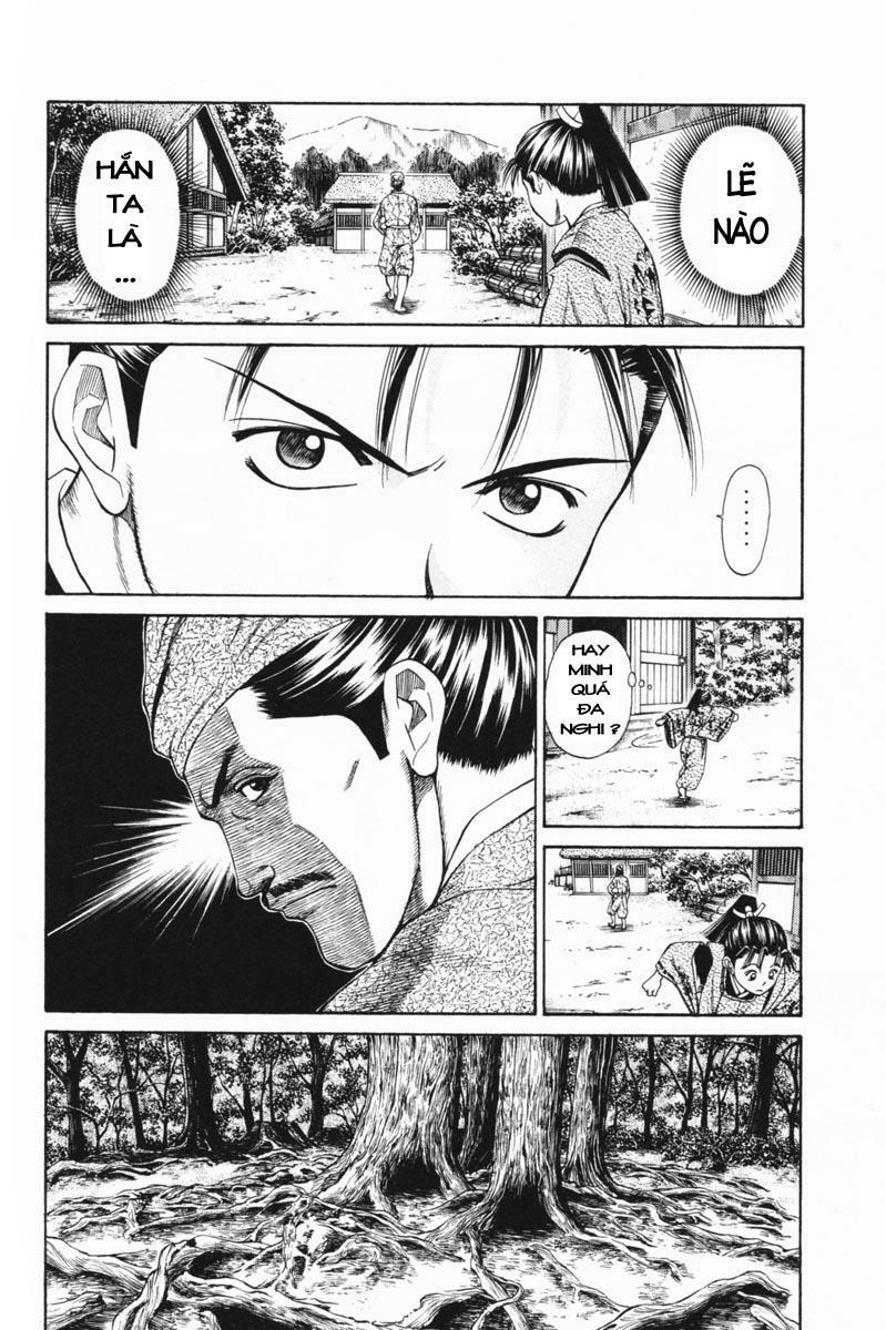 Shana oh Yoshitsune: Chapter 22
