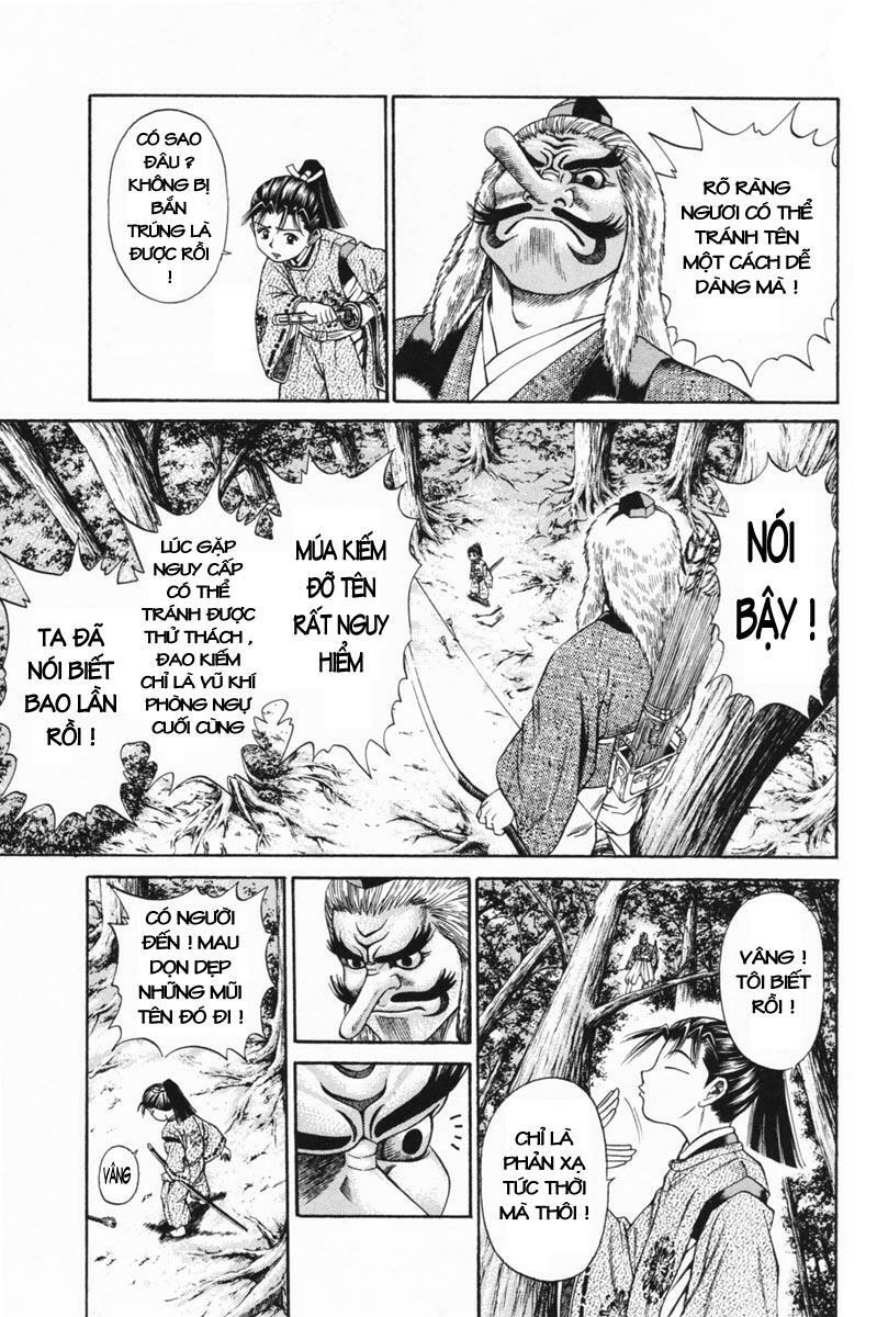 Shana oh Yoshitsune: Chapter 22
