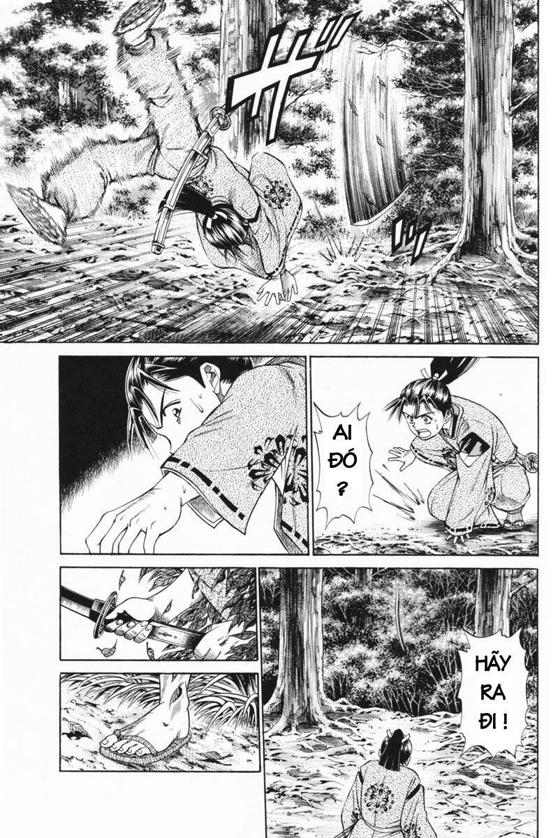 Shana oh Yoshitsune: Chapter 22