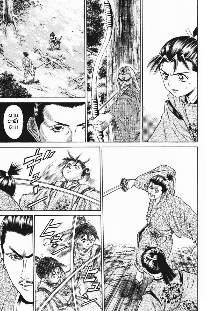 Shana oh Yoshitsune: Chapter 22