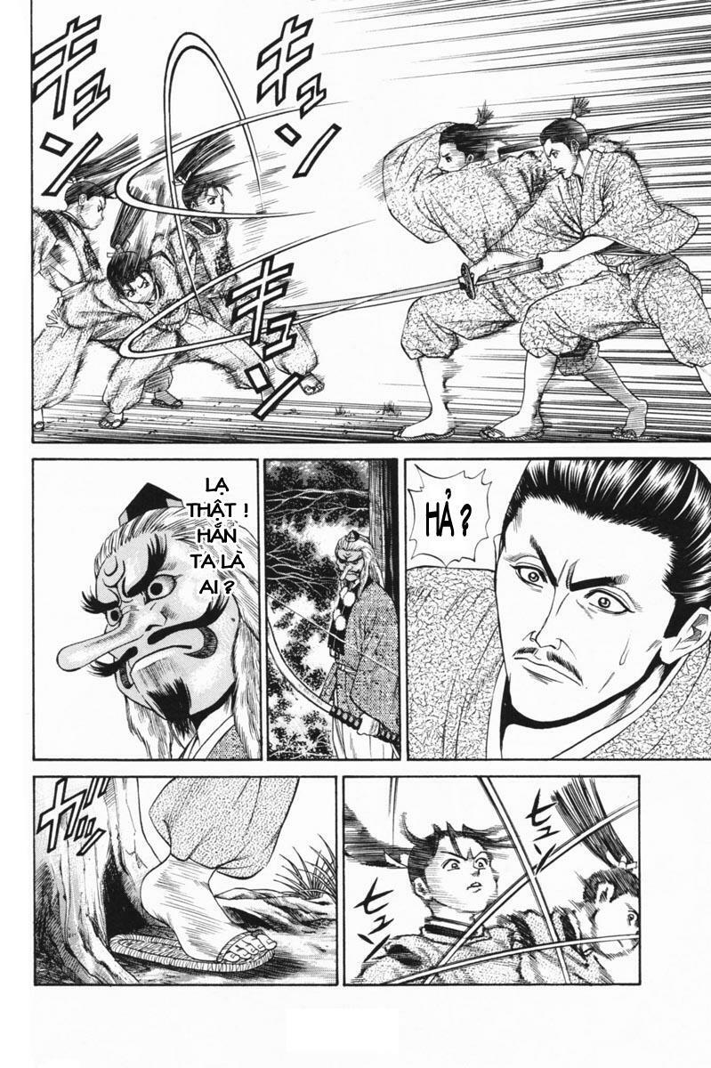 Shana oh Yoshitsune: Chapter 22