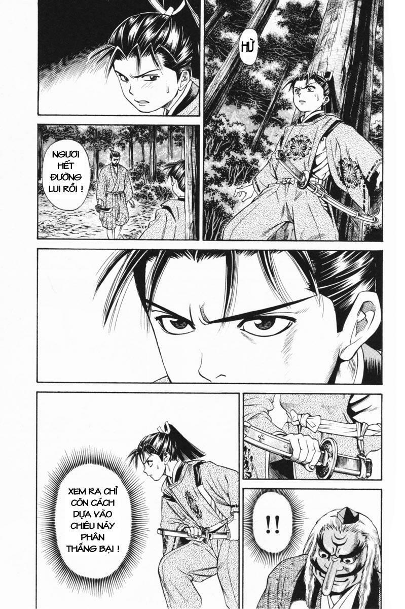 Shana oh Yoshitsune: Chapter 22