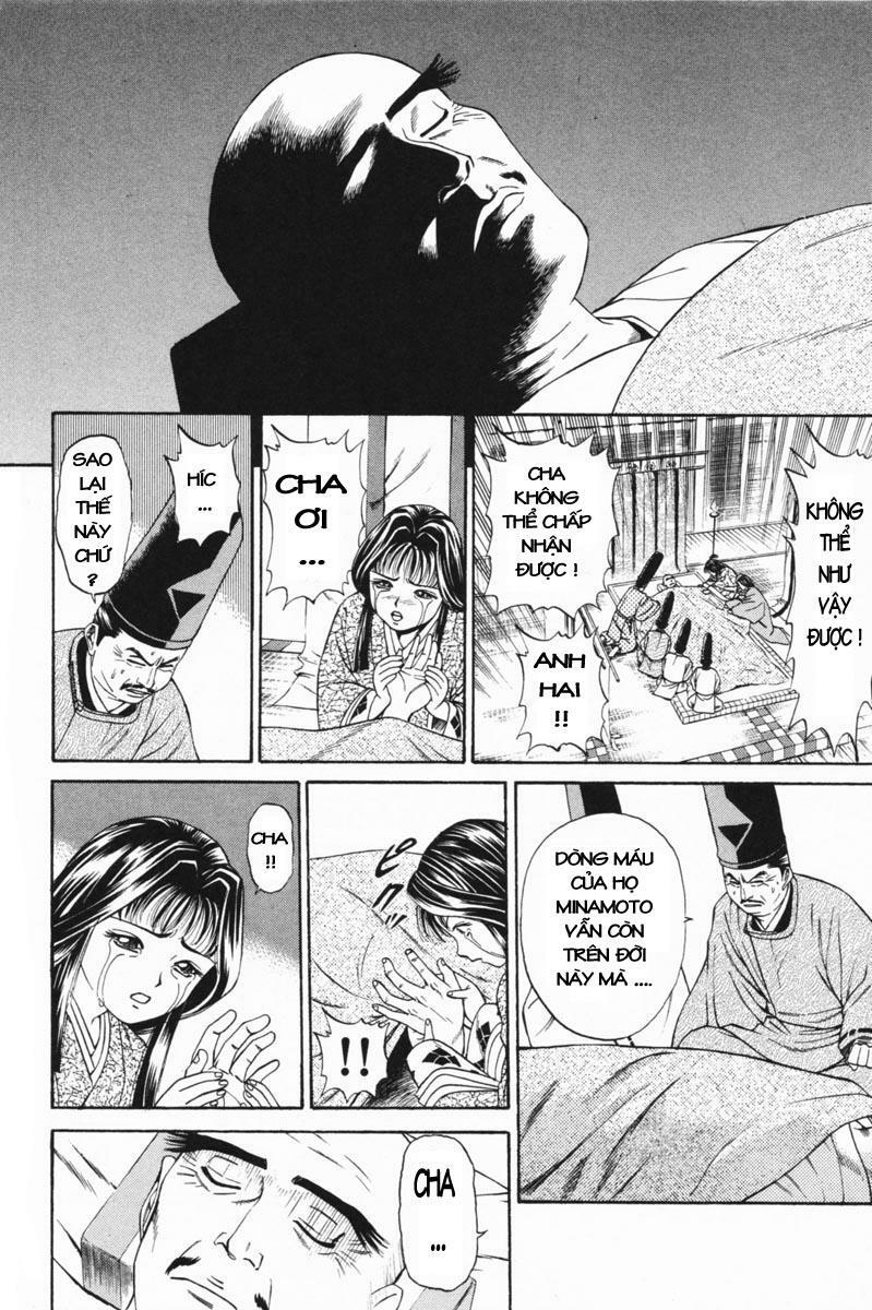 Shana oh Yoshitsune: Chapter 22