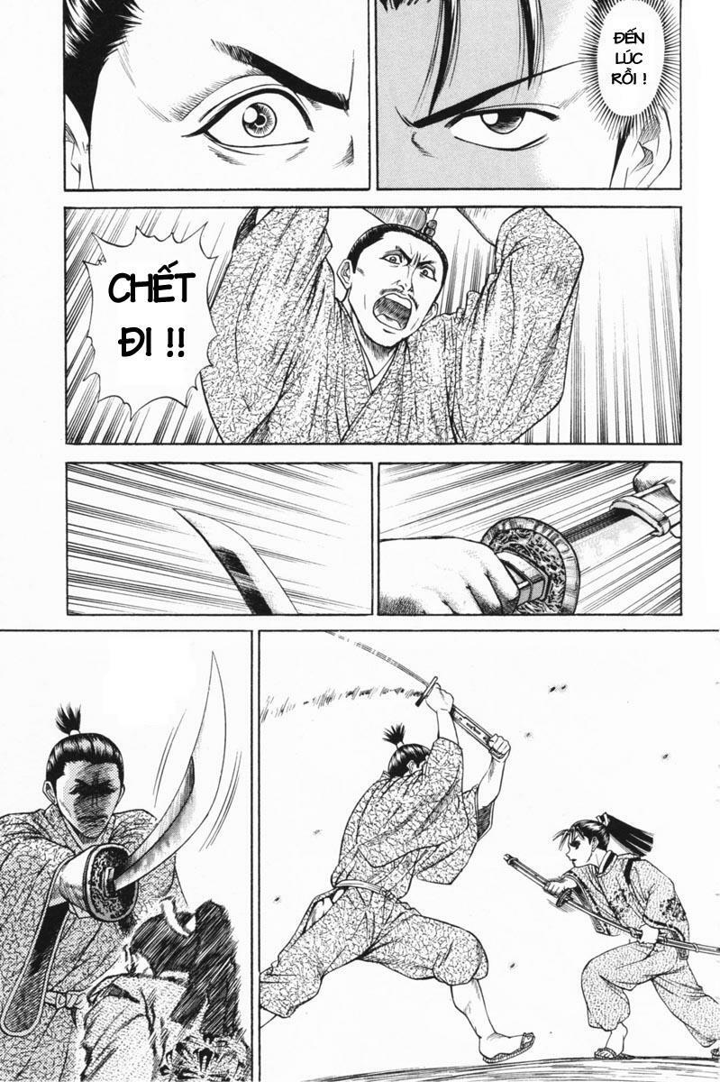 Shana oh Yoshitsune: Chapter 22