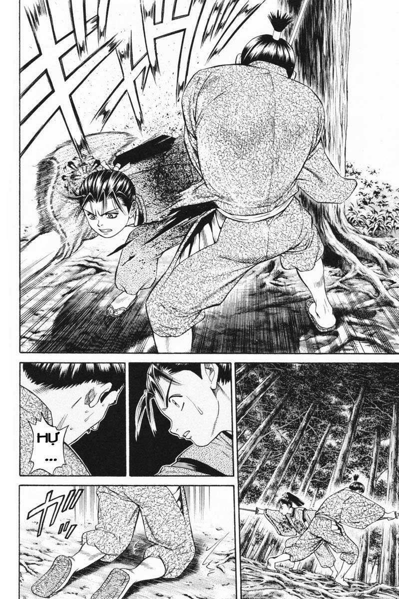 Shana oh Yoshitsune: Chapter 22