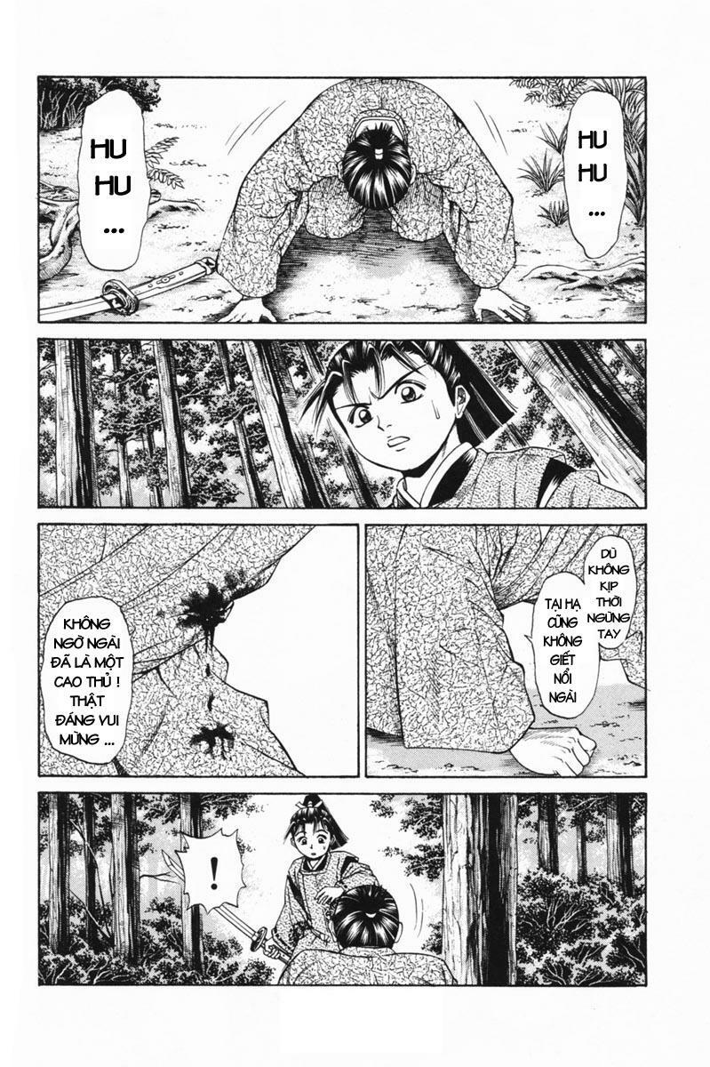 Shana oh Yoshitsune: Chapter 22