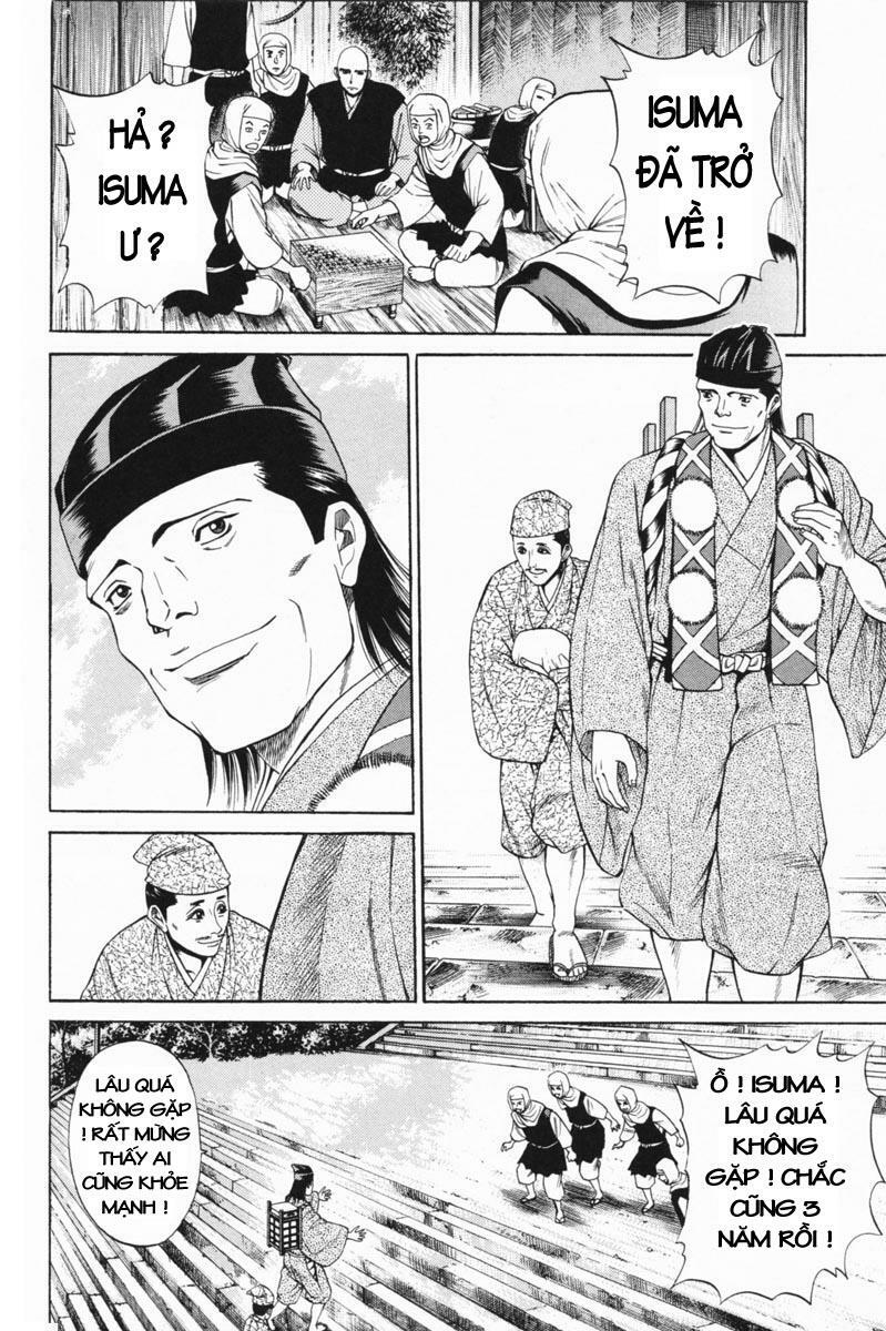 Shana oh Yoshitsune: Chapter 22