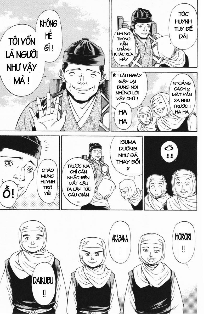 Shana oh Yoshitsune: Chapter 22