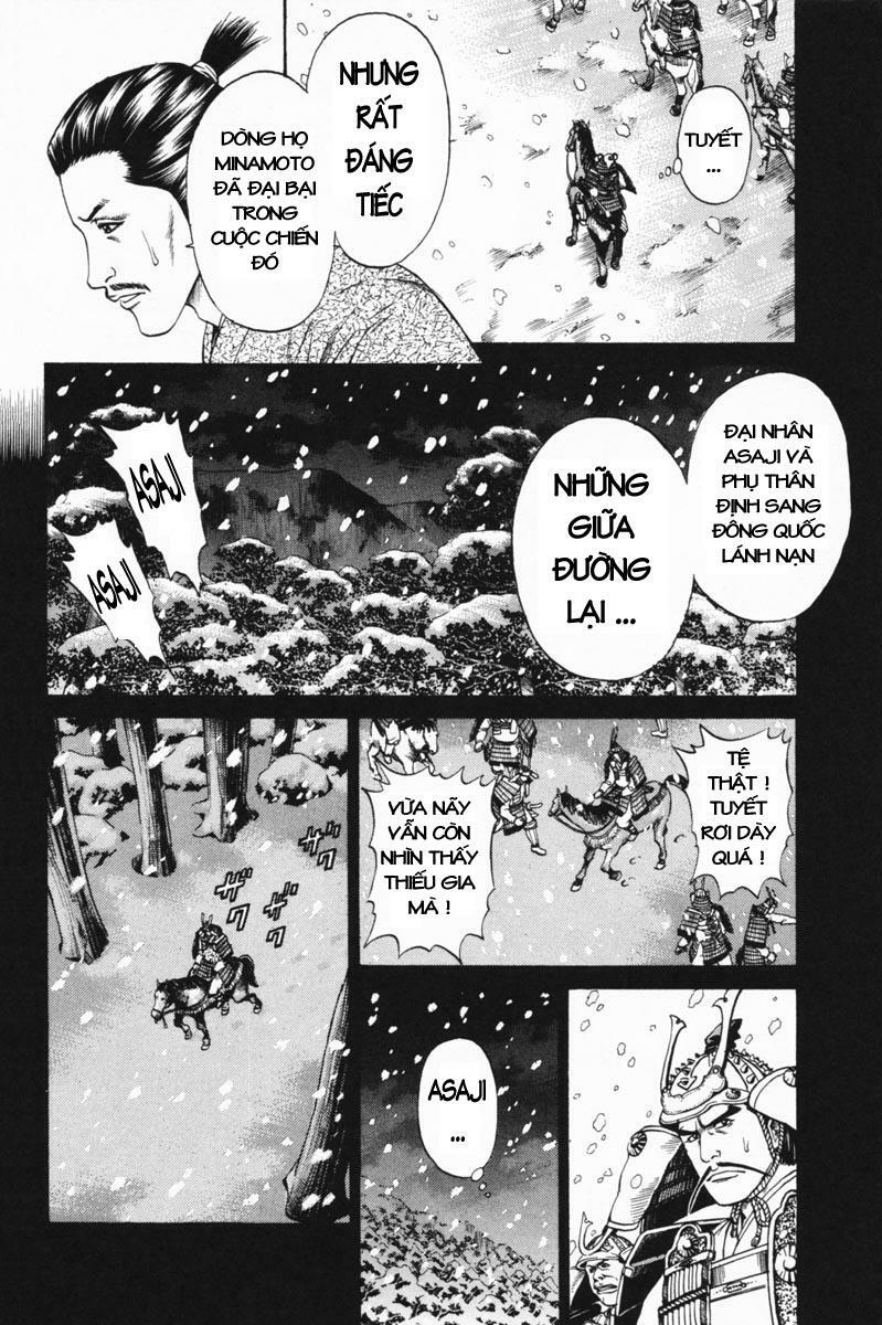 Shana oh Yoshitsune: Chapter 23