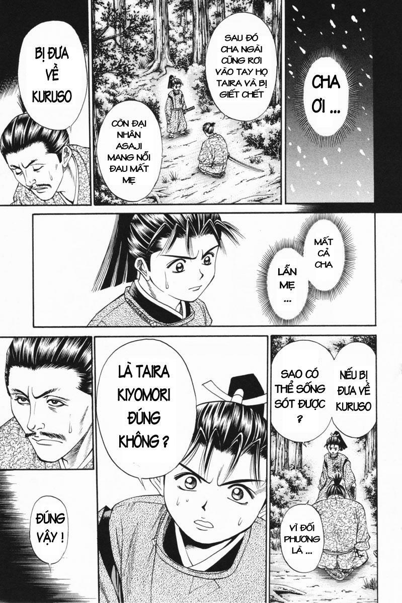 Shana oh Yoshitsune: Chapter 23