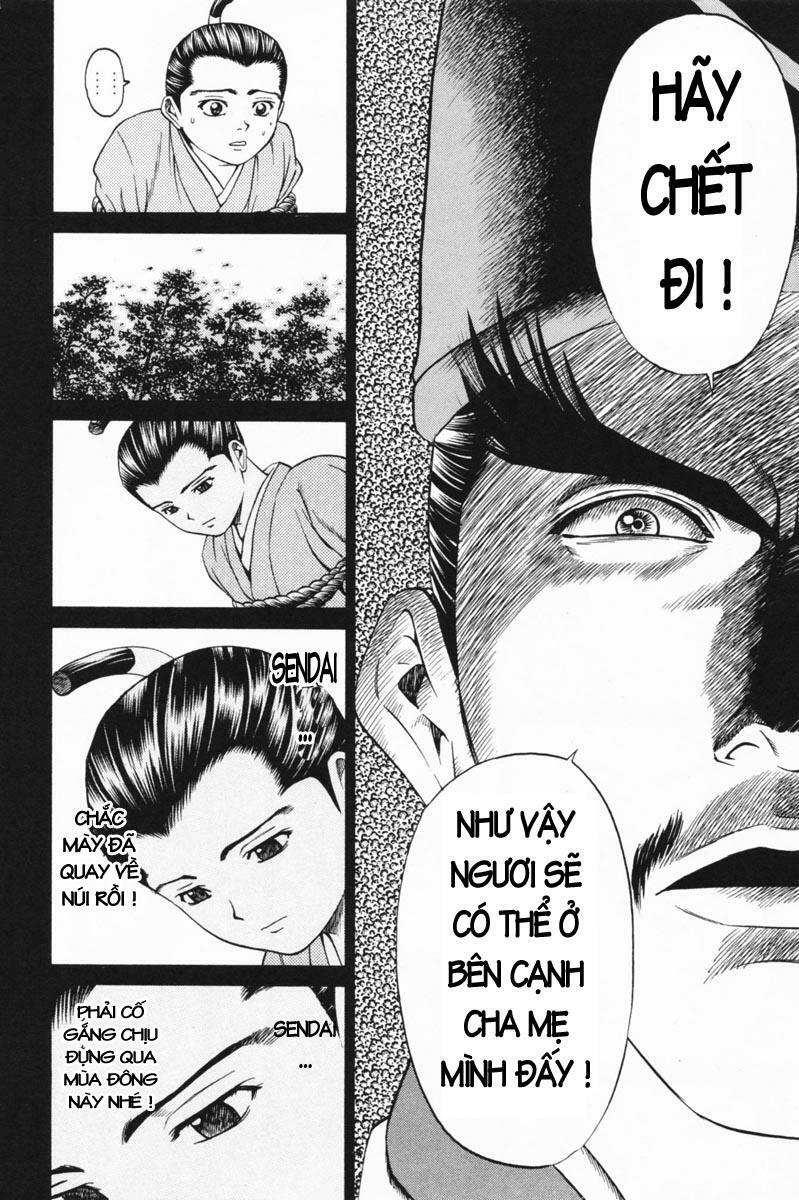 Shana oh Yoshitsune: Chapter 23