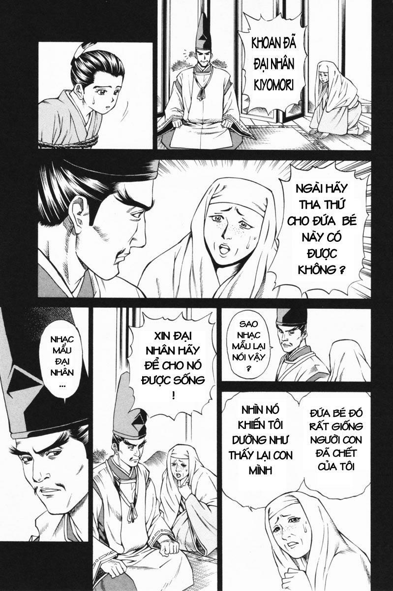Shana oh Yoshitsune: Chapter 23