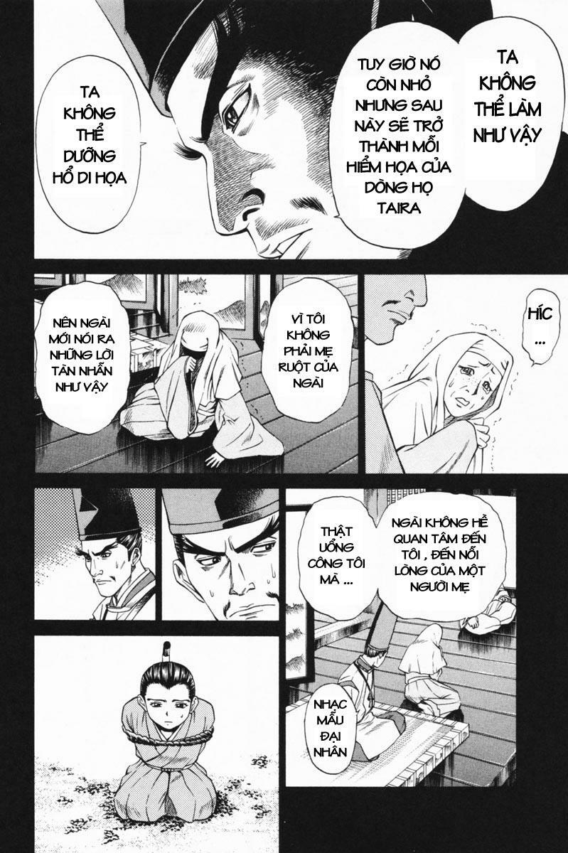 Shana oh Yoshitsune: Chapter 23
