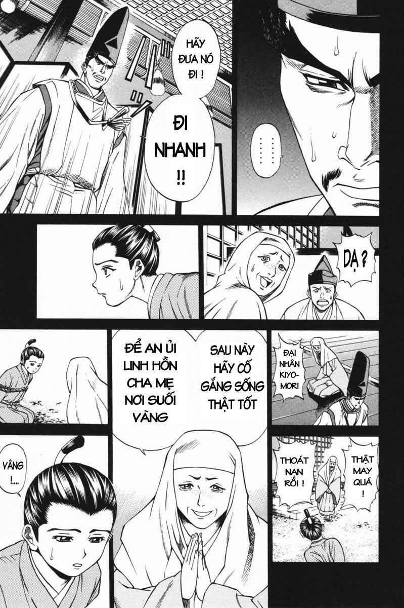 Shana oh Yoshitsune: Chapter 23