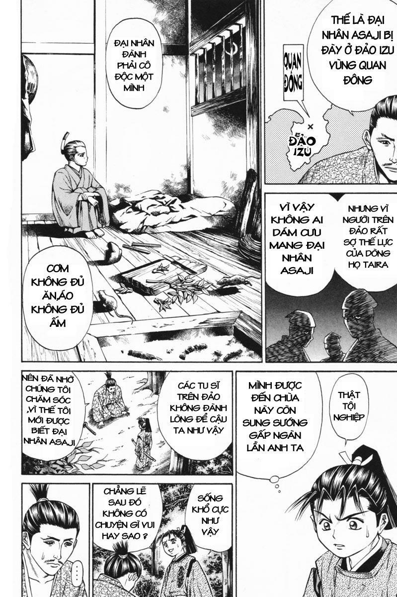 Shana oh Yoshitsune: Chapter 23