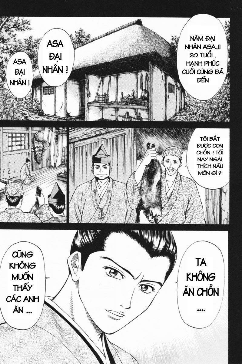 Shana oh Yoshitsune: Chapter 23