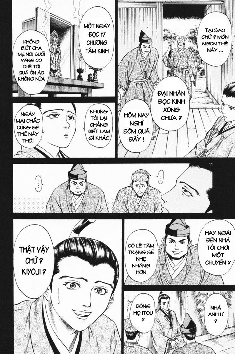 Shana oh Yoshitsune: Chapter 23