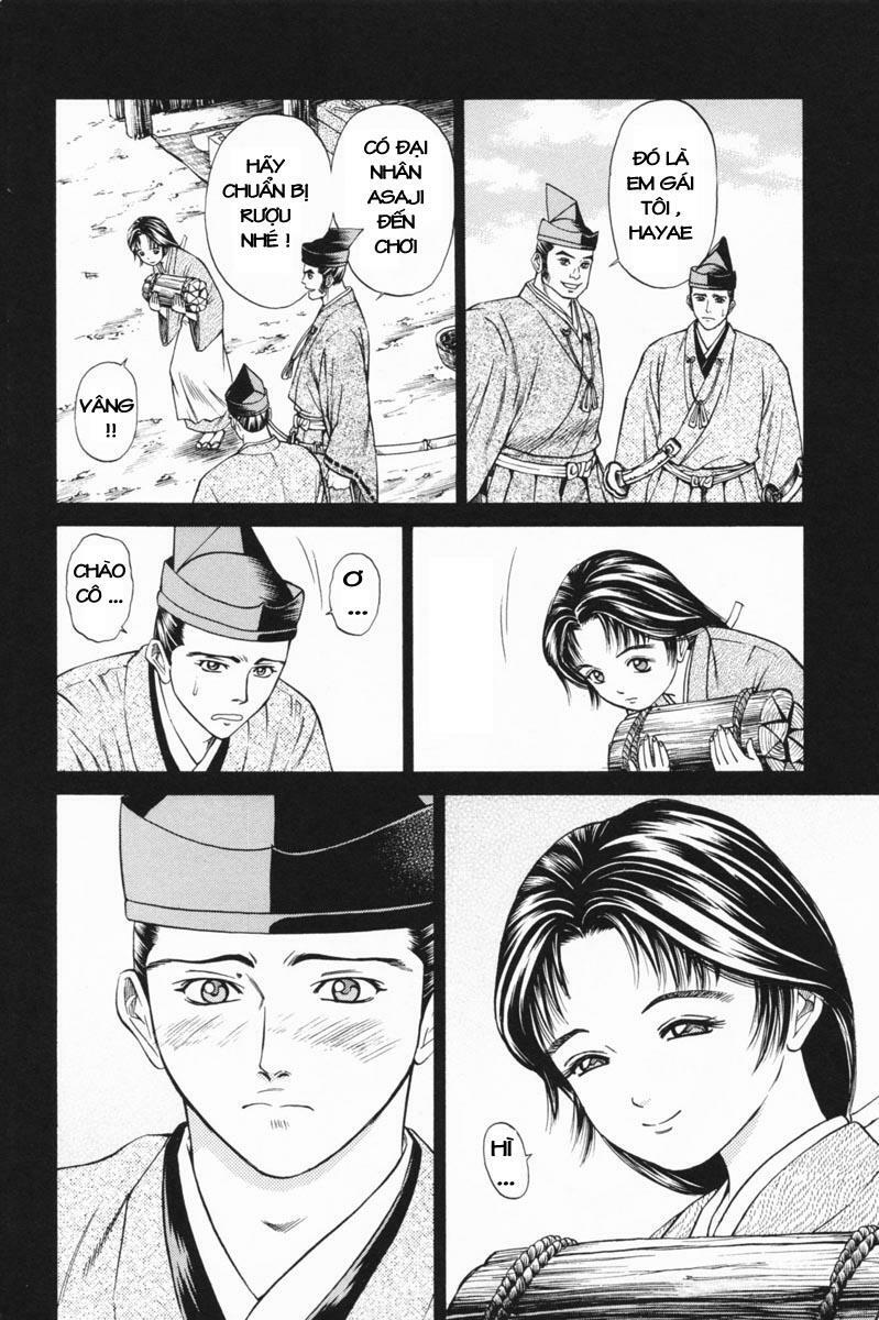 Shana oh Yoshitsune: Chapter 23