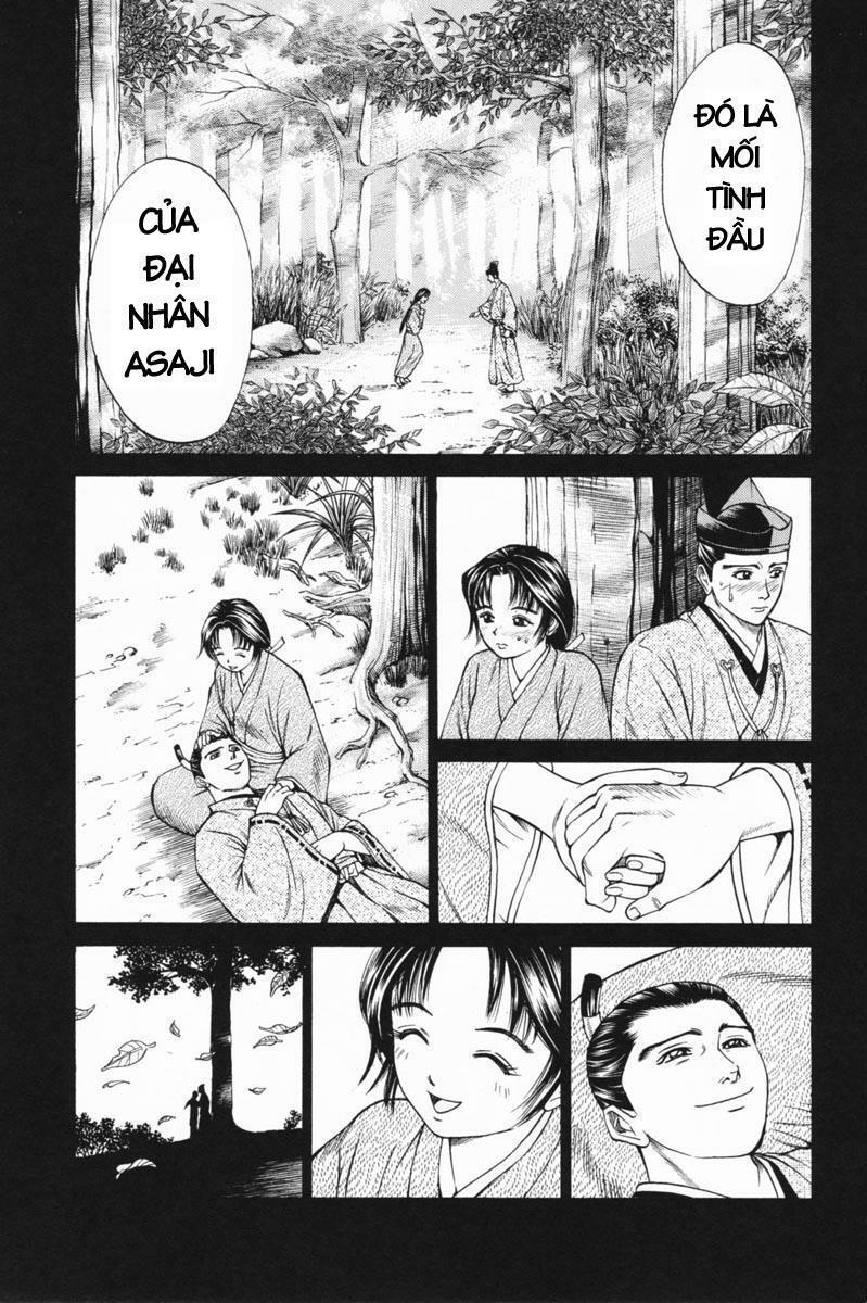 Shana oh Yoshitsune: Chapter 23