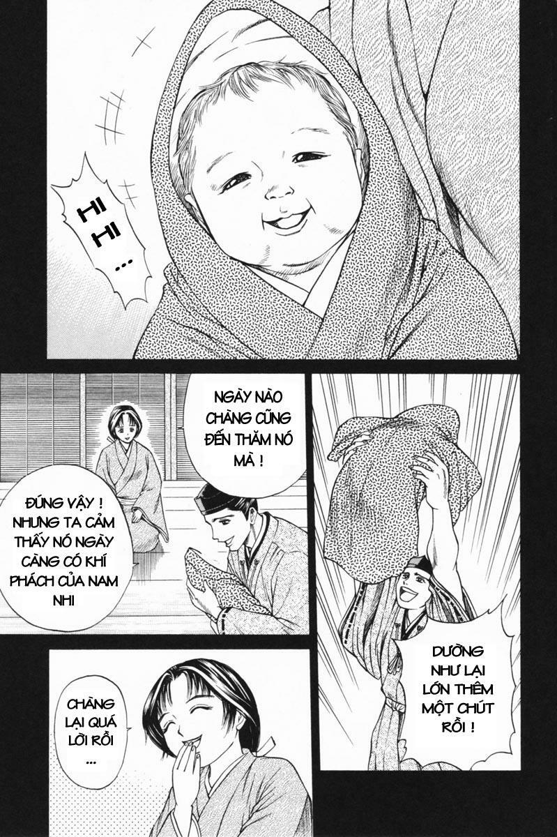 Shana oh Yoshitsune: Chapter 23