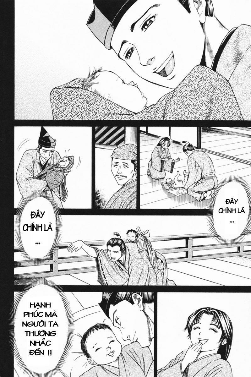 Shana oh Yoshitsune: Chapter 23