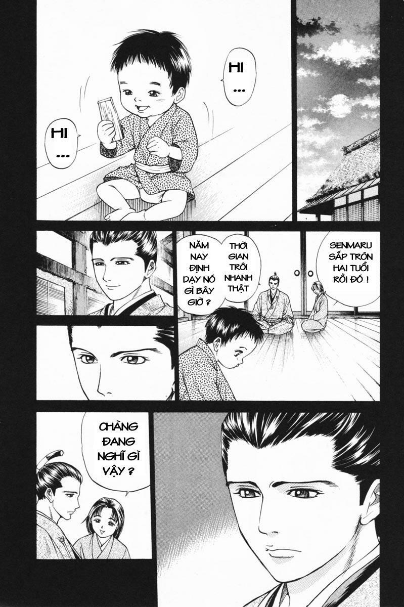 Shana oh Yoshitsune: Chapter 23