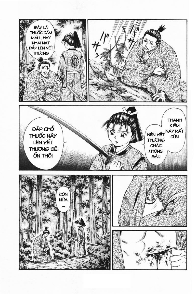 Shana oh Yoshitsune: Chapter 23