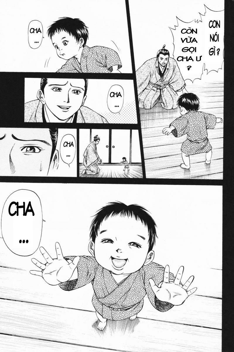 Shana oh Yoshitsune: Chapter 23