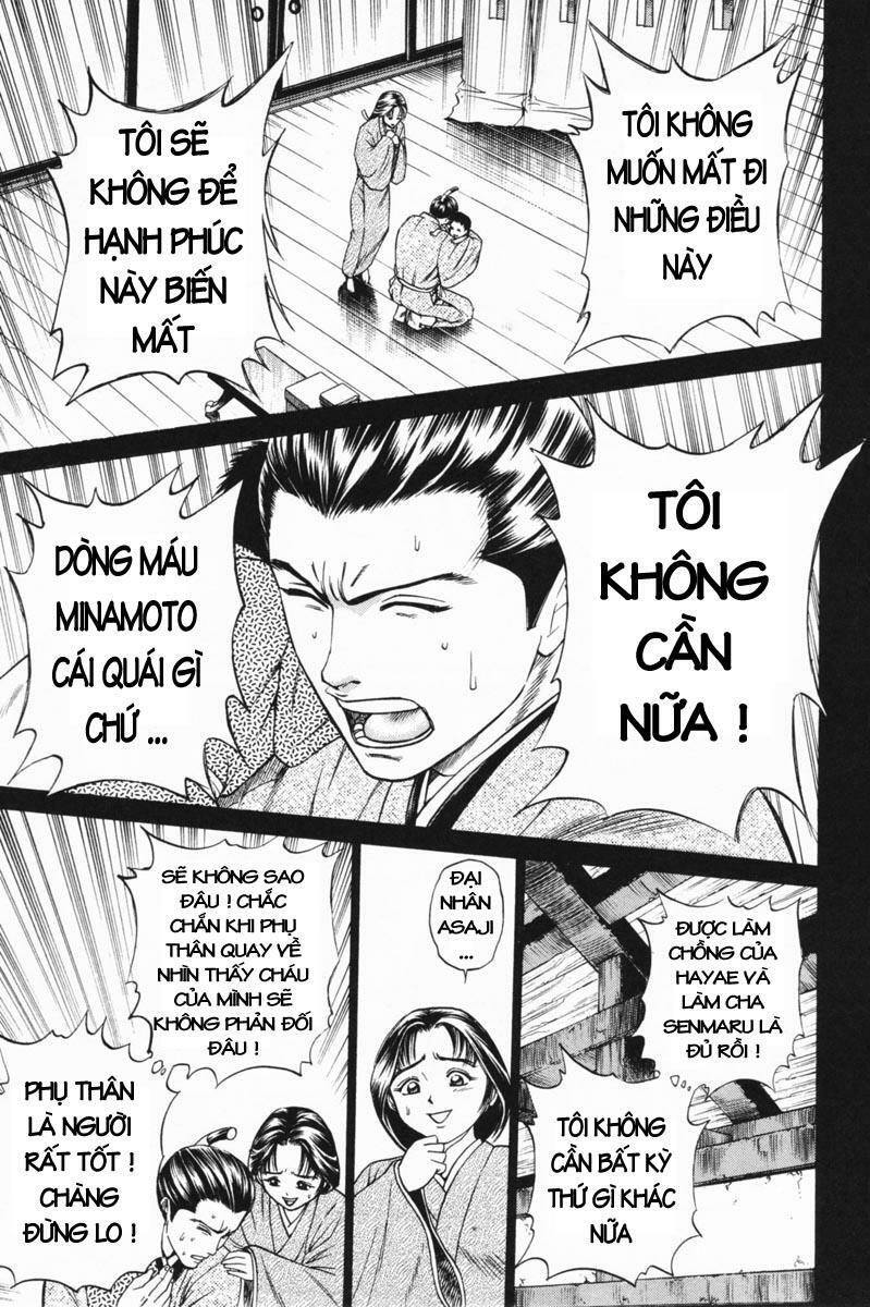 Shana oh Yoshitsune: Chapter 23