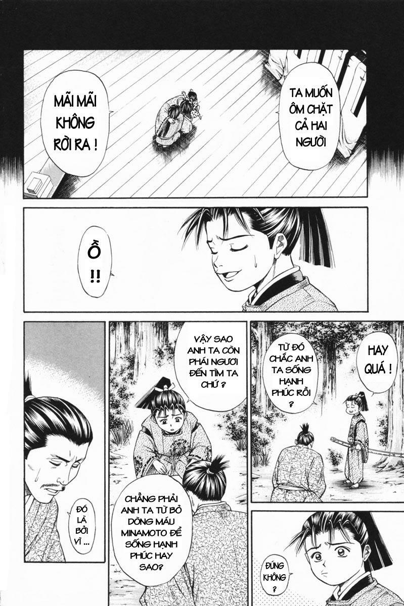 Shana oh Yoshitsune: Chapter 23