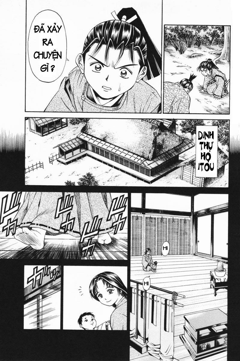 Shana oh Yoshitsune: Chapter 23