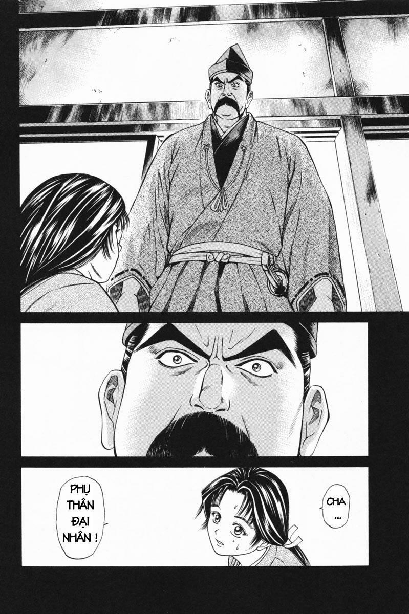 Shana oh Yoshitsune: Chapter 23