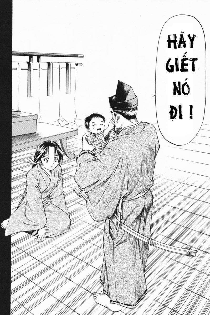 Shana oh Yoshitsune: Chapter 23