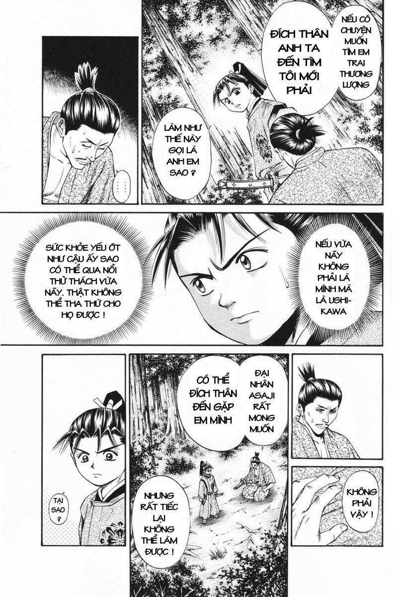 Shana oh Yoshitsune: Chapter 23