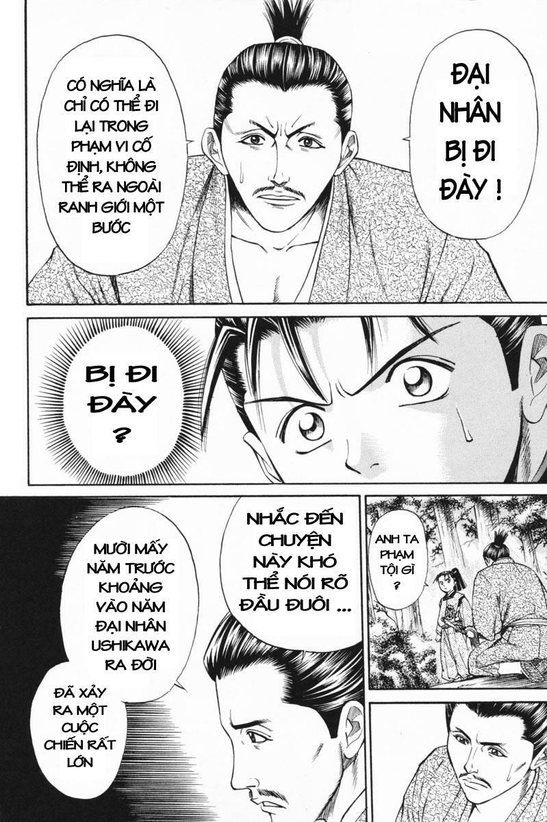 Shana oh Yoshitsune: Chapter 23
