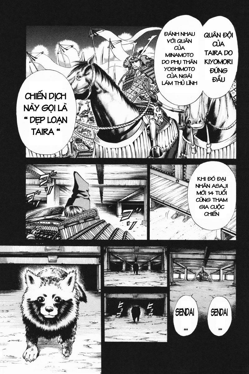 Shana oh Yoshitsune: Chapter 23