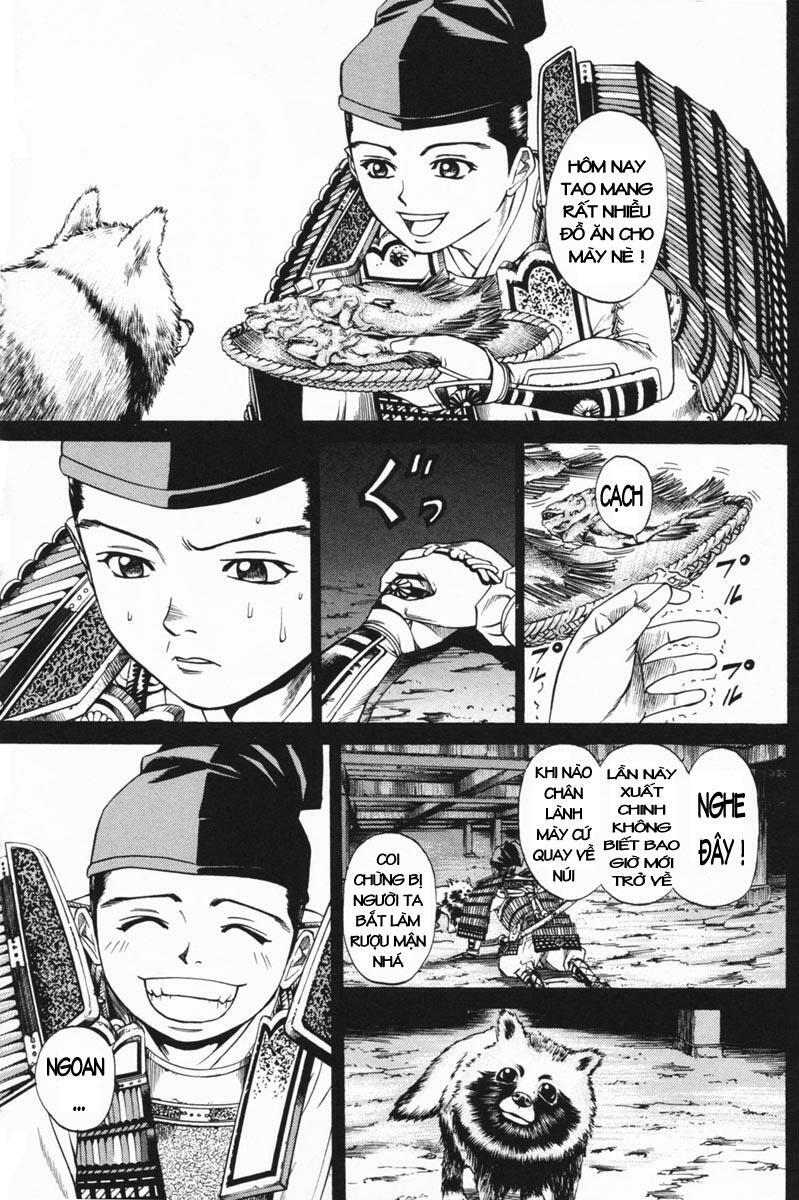 Shana oh Yoshitsune: Chapter 23
