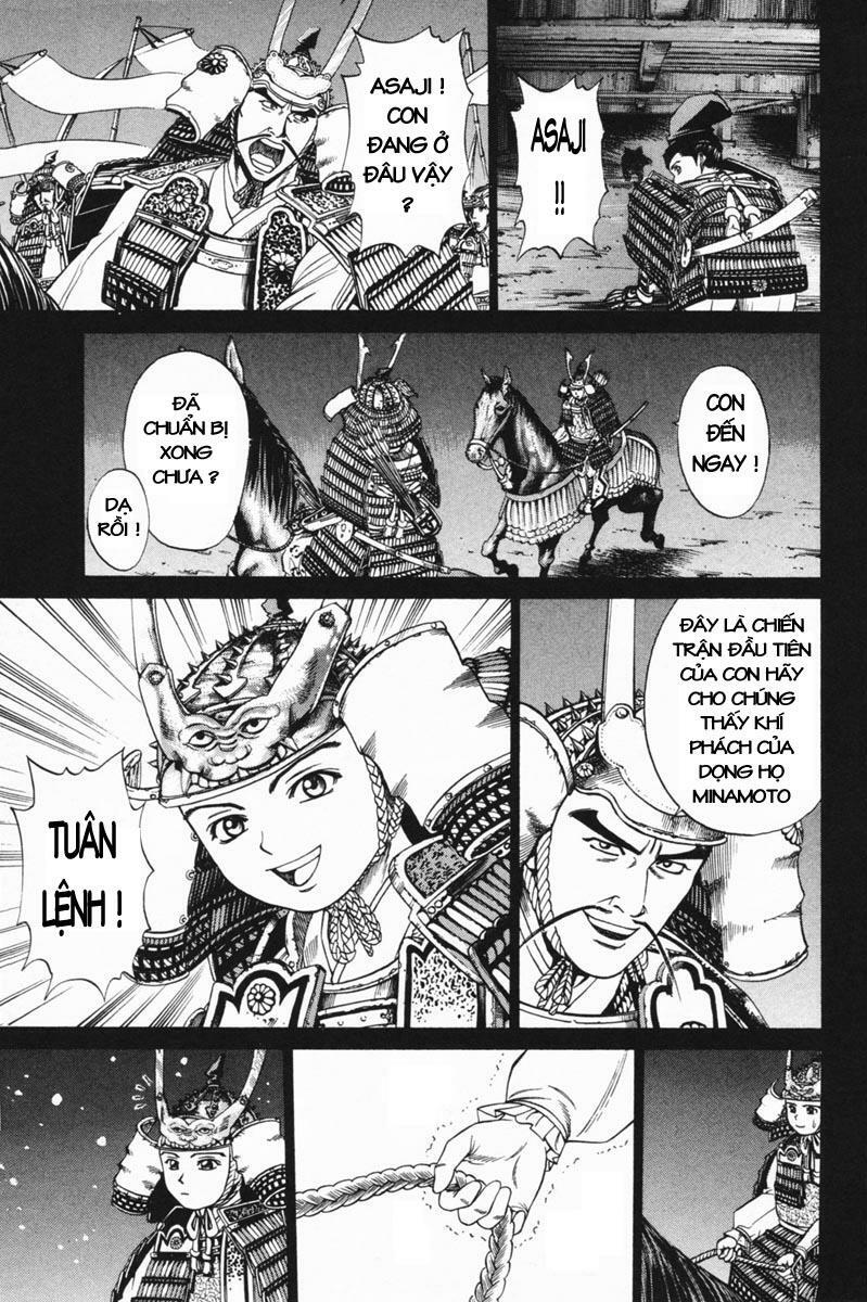 Shana oh Yoshitsune: Chapter 23