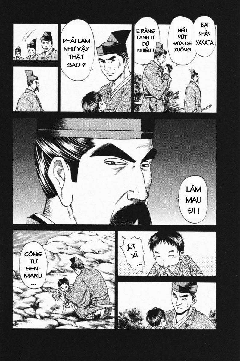 Shana oh Yoshitsune: Chapter 24